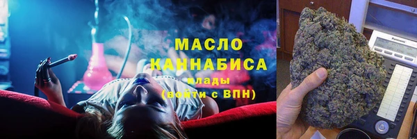 марки lsd Заводоуковск